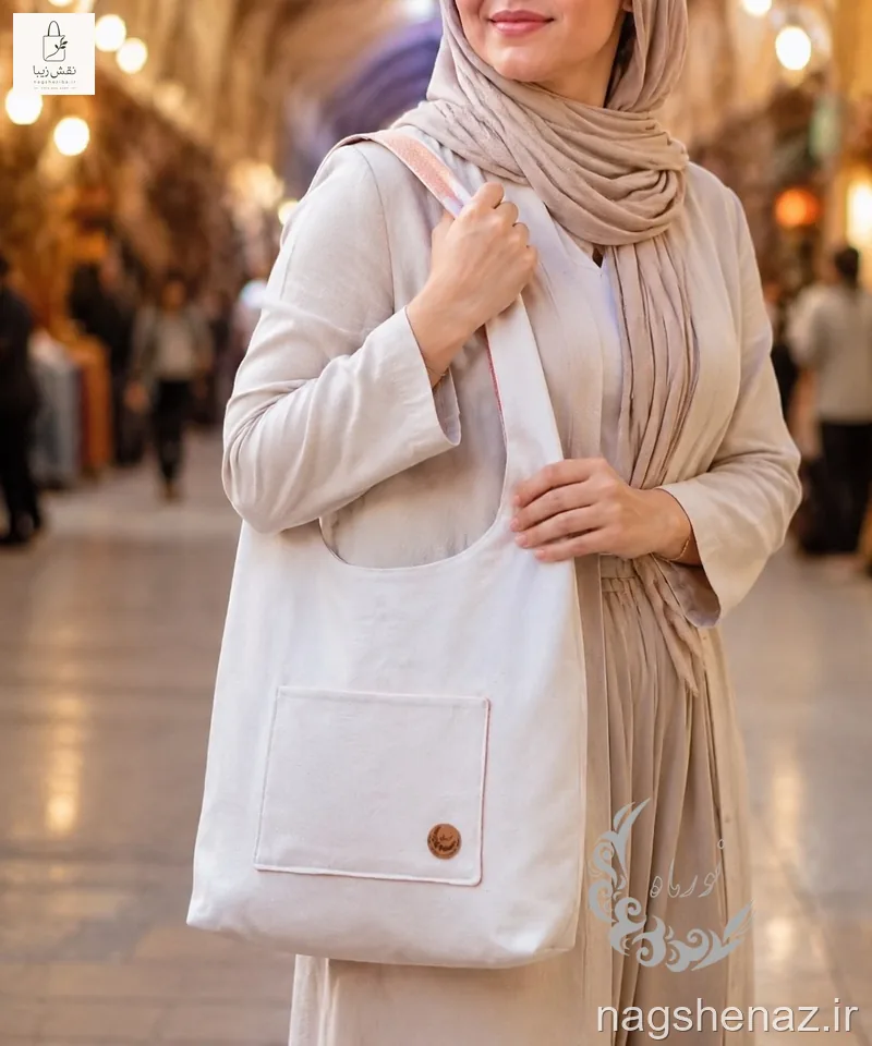 تُت بگ ساده نورماه پارچه الیاف طبیعی