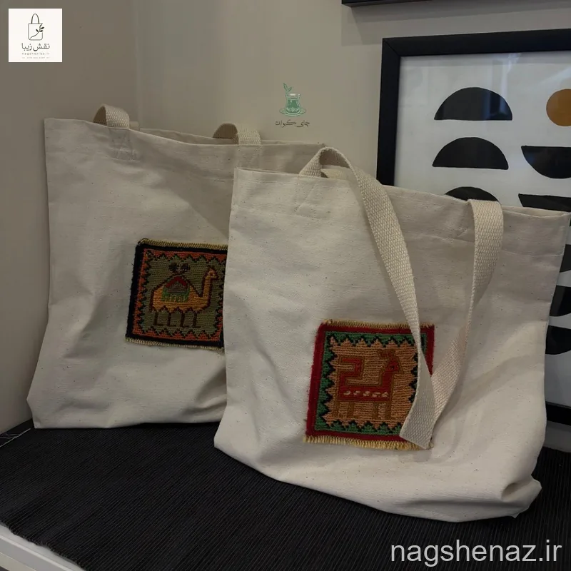 تت بگ قالیچه متقال پنبه گرم بالا