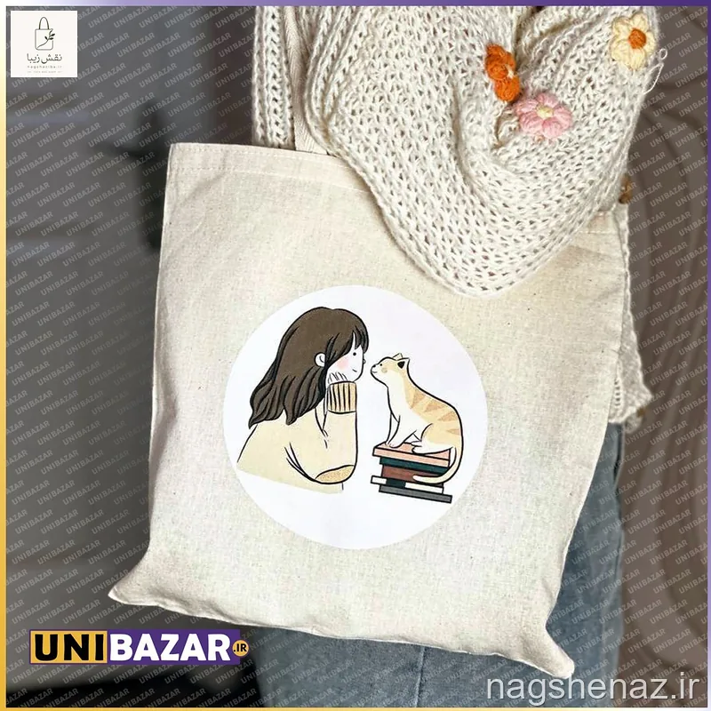 تت بگ طرح گربه و دختر