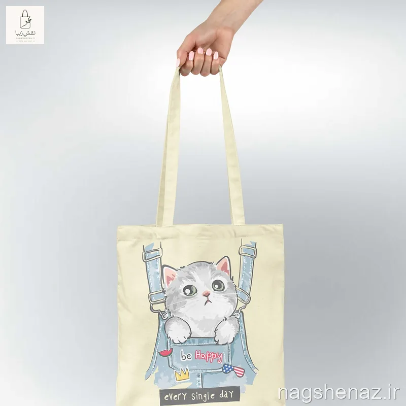 تت بگ Pocket Cat