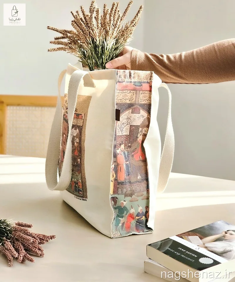 توت بگ سه بعدی سنتی