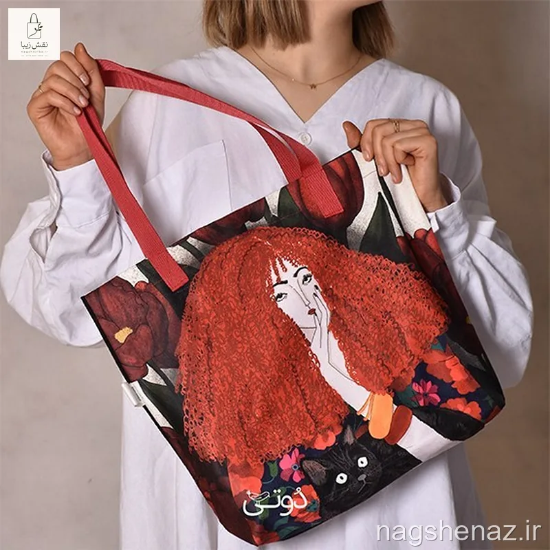 تت بگ(بگ پارچه ای) "مخمل" برند دوتی
