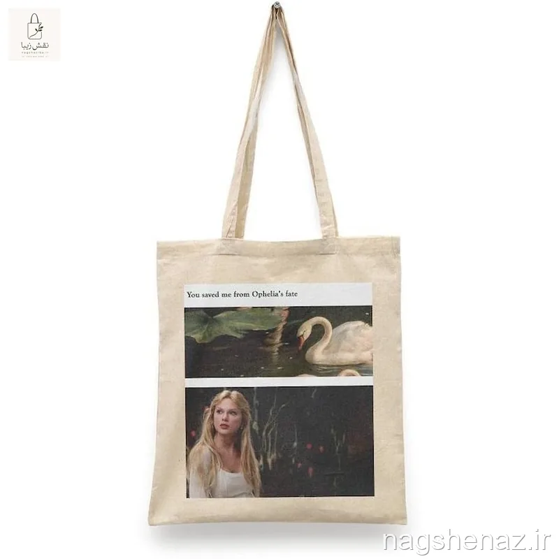 تت بگ Taylor The Life of a Showgirl تیلور زندگی یک شوگرل