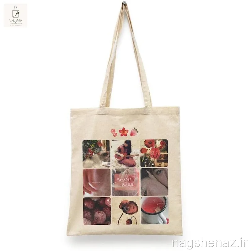 تت بگ Red Japan ژاپن قرمز