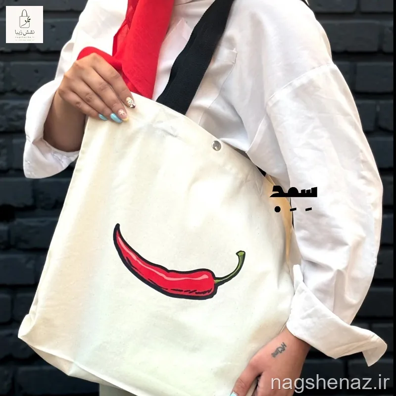 تت بگ چیلی فلفل