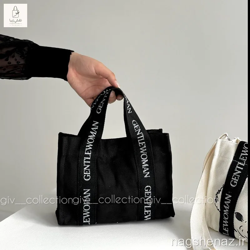 تُت بگ جنتل وومن ( وارداتی)
