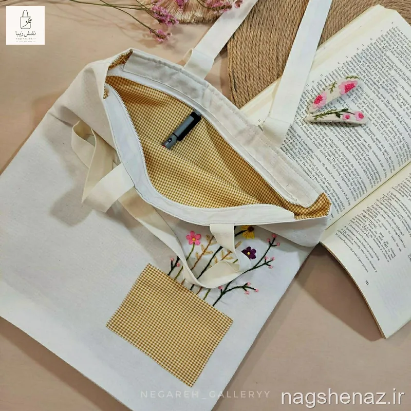 توت بگ گلدوزی زیپ دار