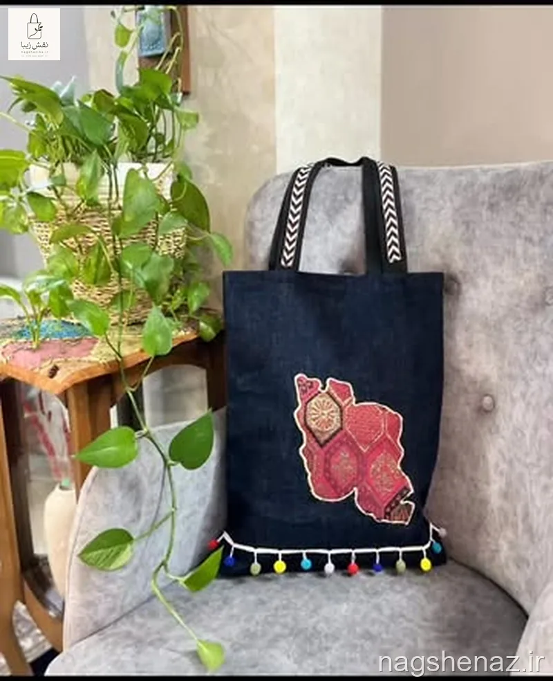 تت‌بگ جین سورمه‌ای با تکه دوزی نقشه ایران