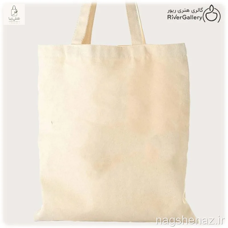 توت بگ ساده ۱۰۰ درصد پنبه