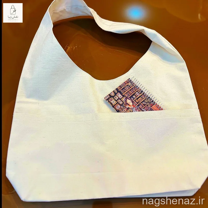 کیف بزرگ جیبدار مدل هوبو