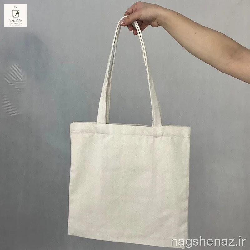 توتبگ با پارچه ضخیم برزنت پنبه