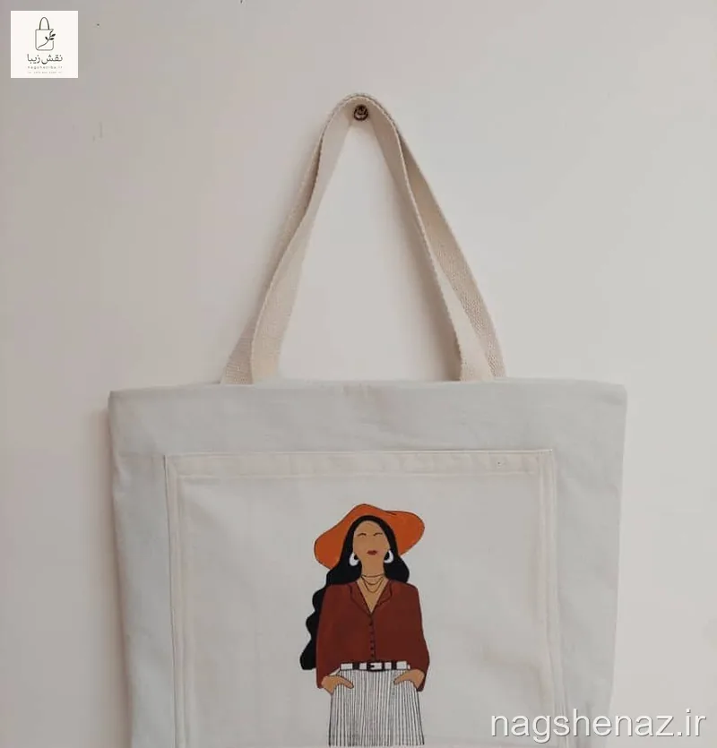 کیف پارچه ای رودوشی