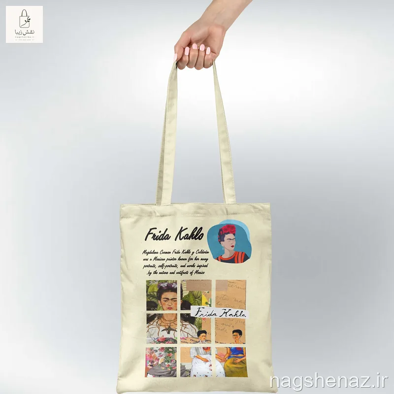 تت بگ کلاژ فریدا کالو