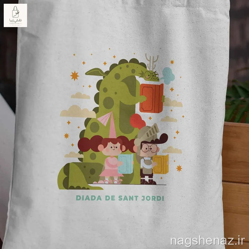 تت بگ kind dragon