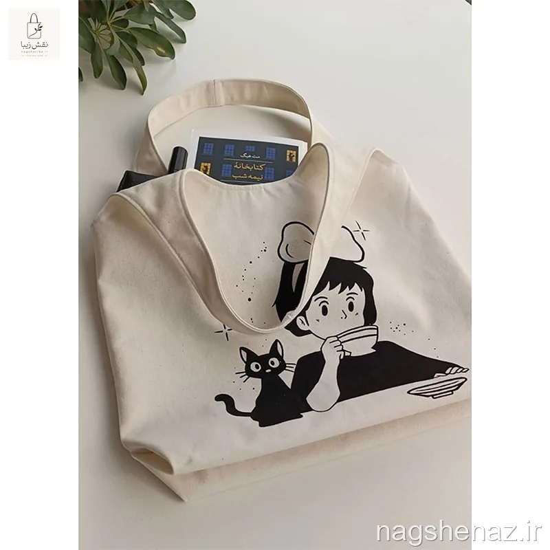 ساک پارچه ای توت بگ مدل دخترک و پیشی ملوس