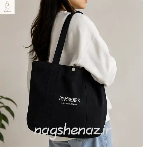 کیف پارچه‌ای توت بگ جیم شارک